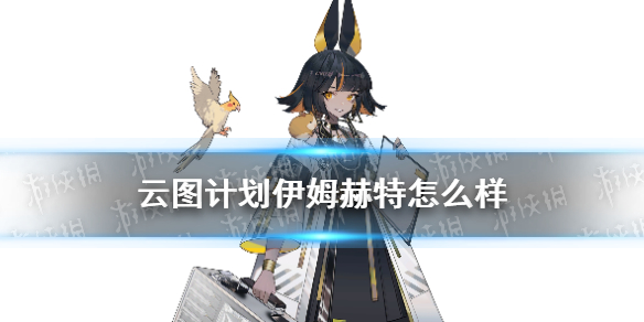 攻略网1