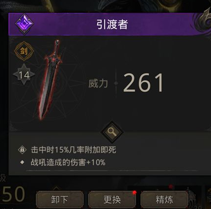 攻略网4