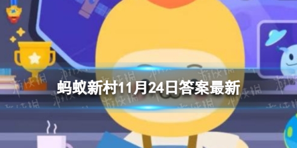 攻略网1