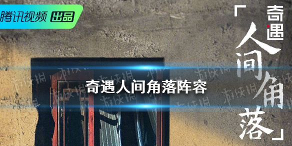 攻略网1