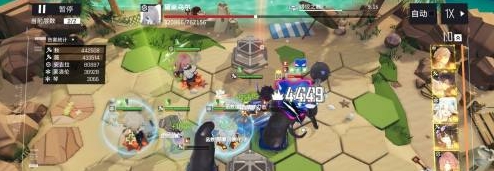 攻略网4