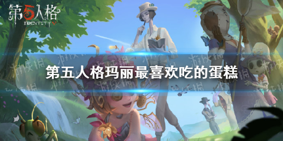 攻略网1