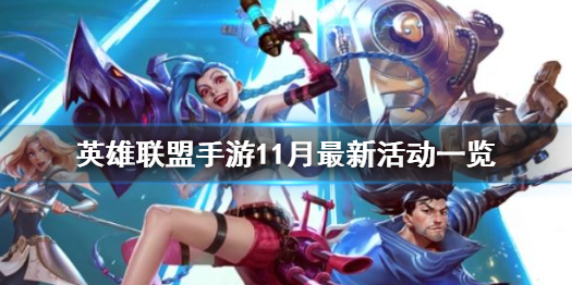 攻略网1