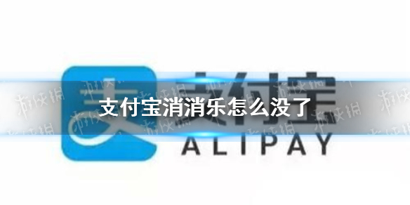 攻略网1