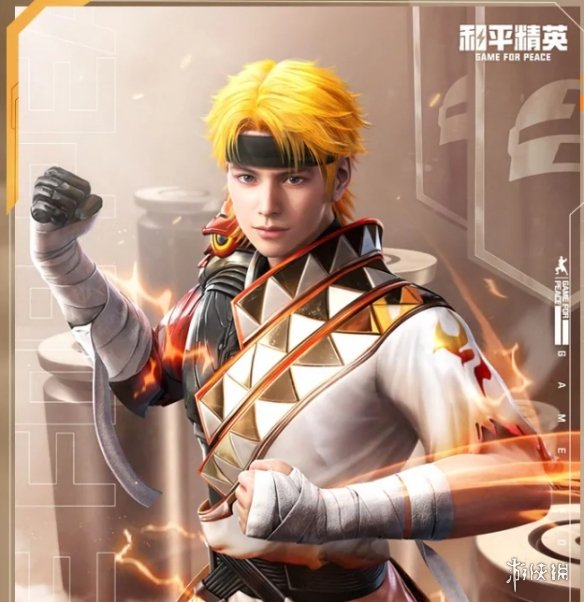 攻略网2