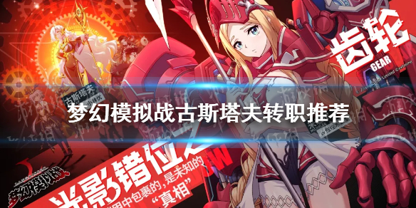 攻略网1