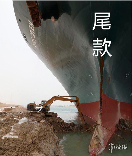 攻略网12