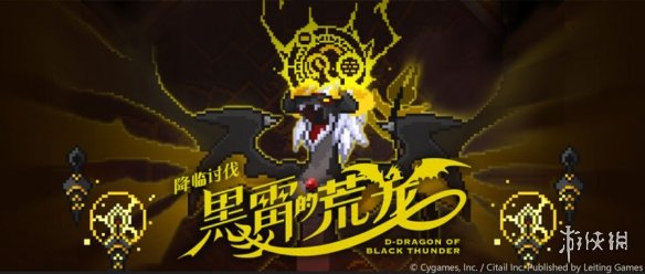 攻略网2