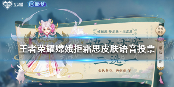 攻略网1