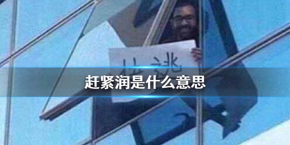 攻略网1