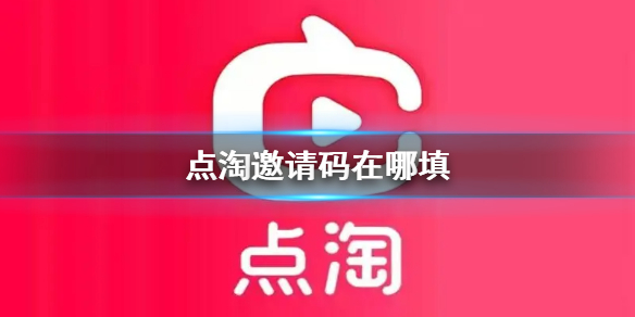 攻略网1