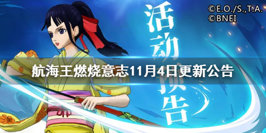 攻略网1