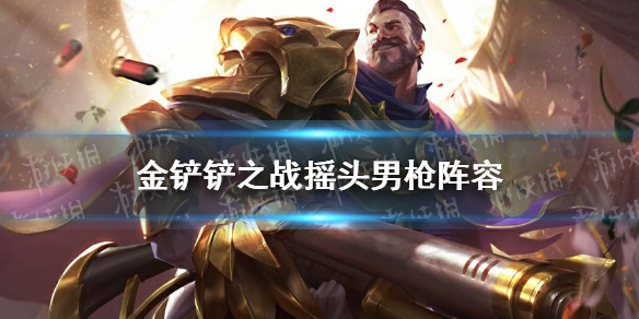 攻略网1