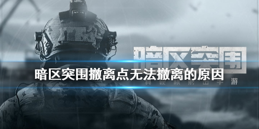 攻略网1