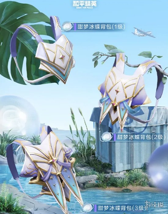 攻略网10