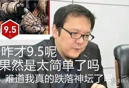 攻略网5