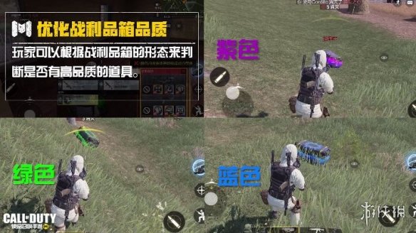 攻略网14