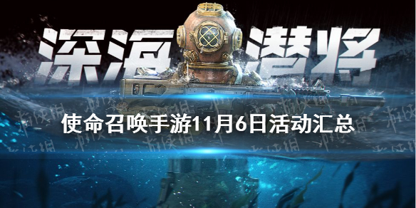 攻略网1