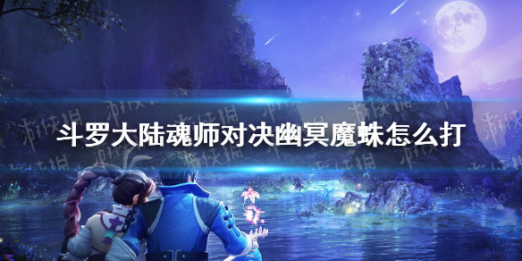 攻略网1