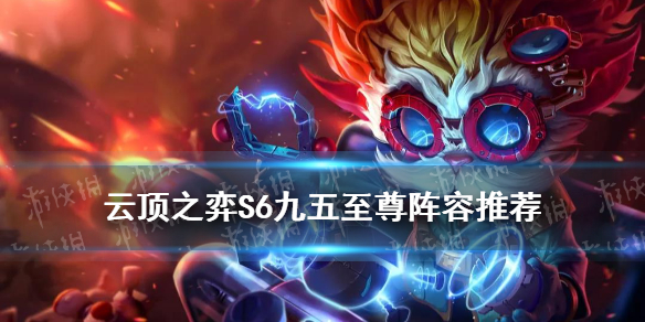 攻略网1