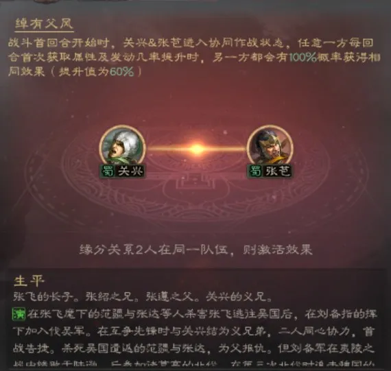 攻略网8