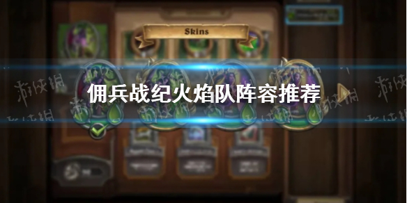 攻略网1