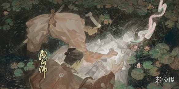 攻略网3