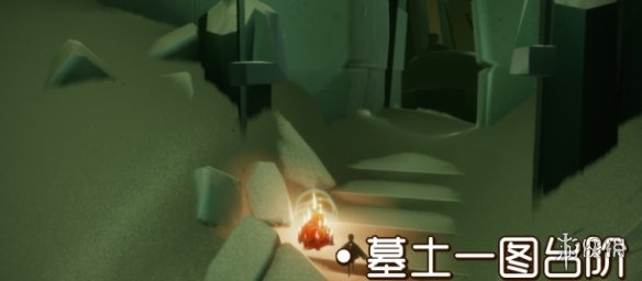 攻略网3