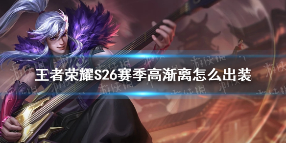 攻略网1