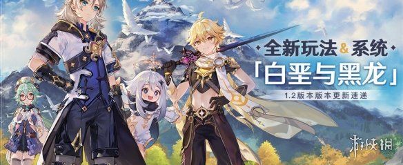 攻略网3