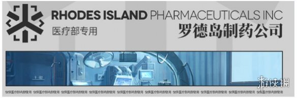 攻略网13