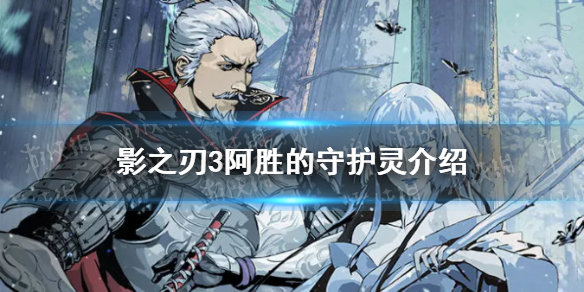攻略网1