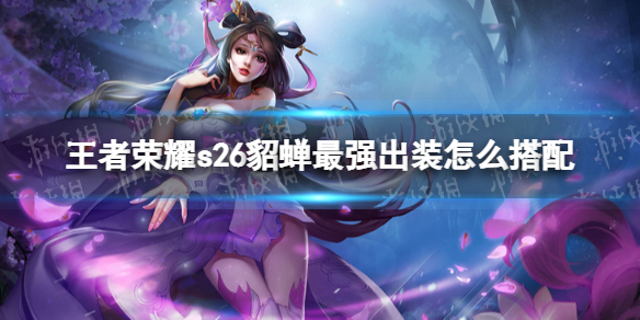 攻略网1