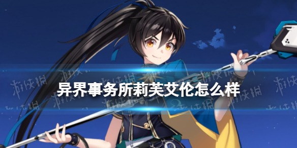 攻略网1