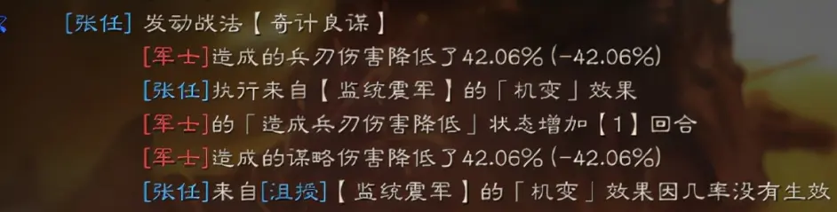 攻略网4