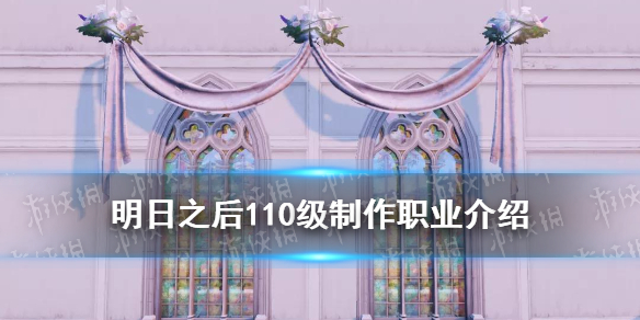 攻略网1