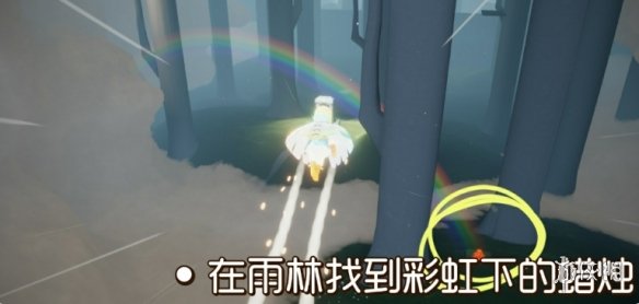 攻略网5