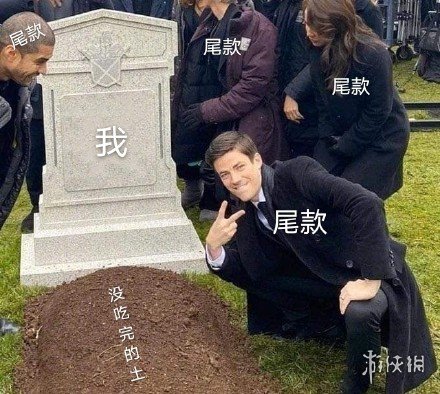 攻略网3