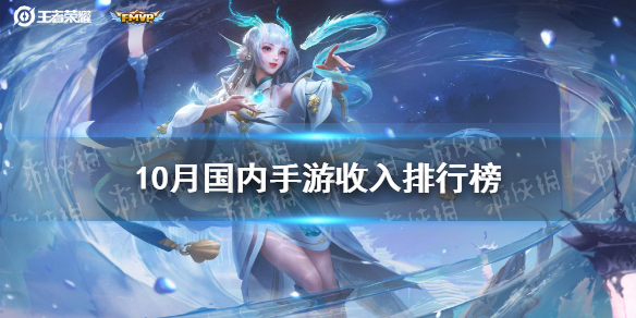 攻略网1