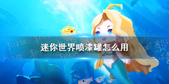 攻略网1