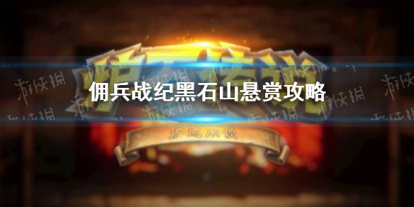 攻略网1