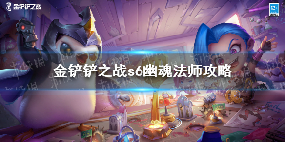 攻略网1