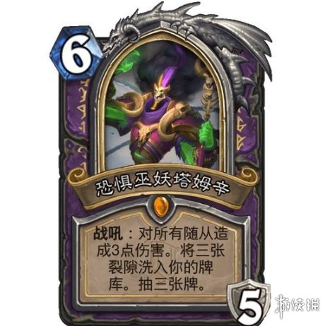 攻略网2
