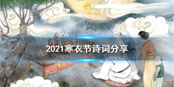 攻略网1