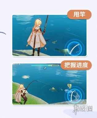 攻略网4