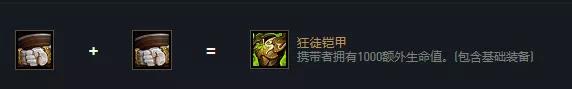 攻略网8