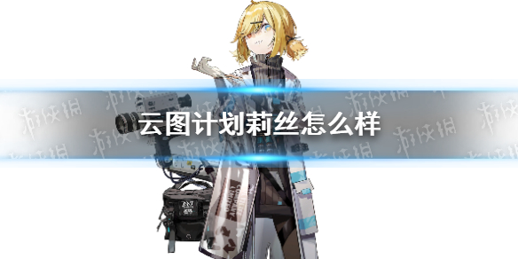 攻略网1