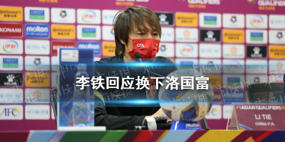 攻略网1
