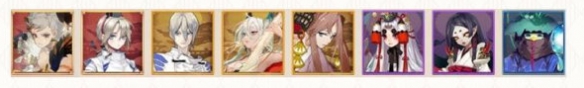 攻略网2