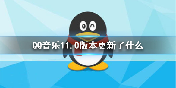 攻略网1